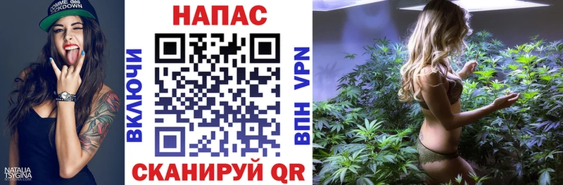 Купить Кирс ГАШ МАРИХУАНА APVP Псилоцибиновые грибы Мефедрон