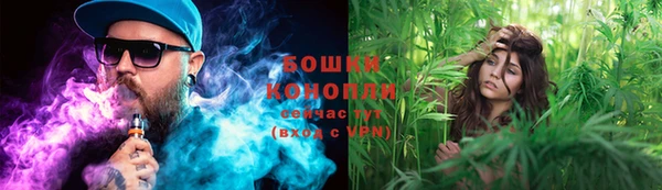 кокс Верхнеуральск