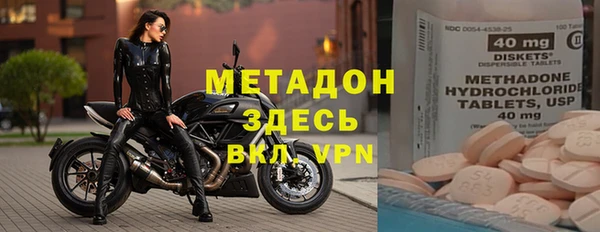 СК Верхний Тагил