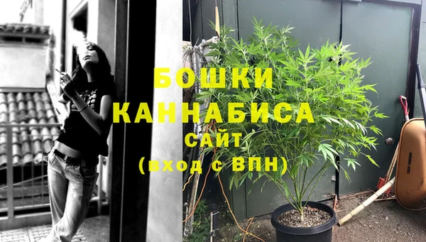 кокс Верхнеуральск