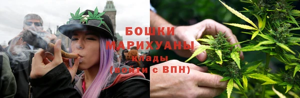 марки nbome Верея