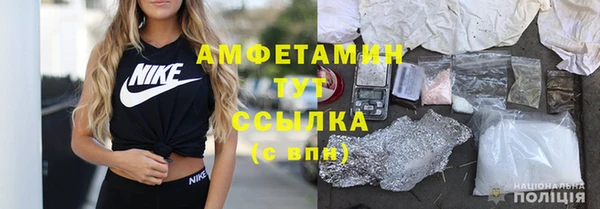СК Верхний Тагил
