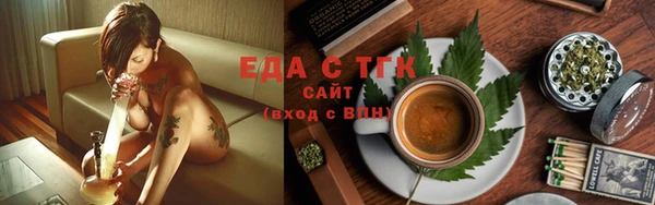 кокс Верхнеуральск