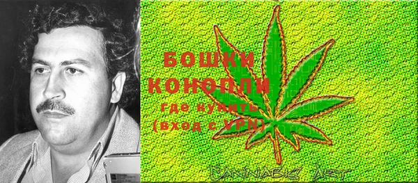 кокс Верхнеуральск