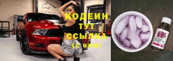 кокс Верхнеуральск