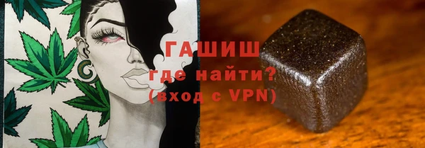 марки nbome Верея