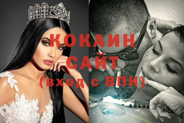 кокс Верхнеуральск