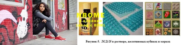 СК Верхний Тагил