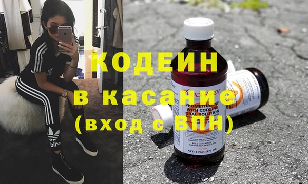кокс Верхнеуральск