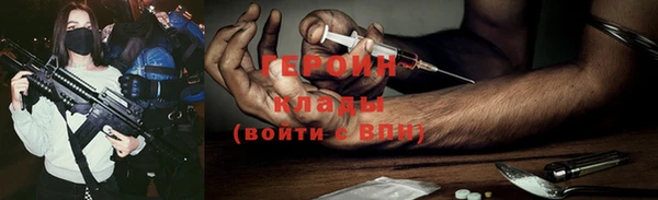 СК Верхний Тагил