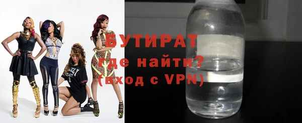 СК Верхний Тагил