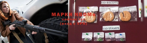кокс Верхнеуральск