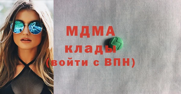 кокс Верхнеуральск