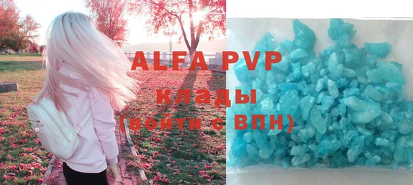 кокс Верхнеуральск