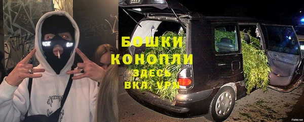 марки nbome Верея