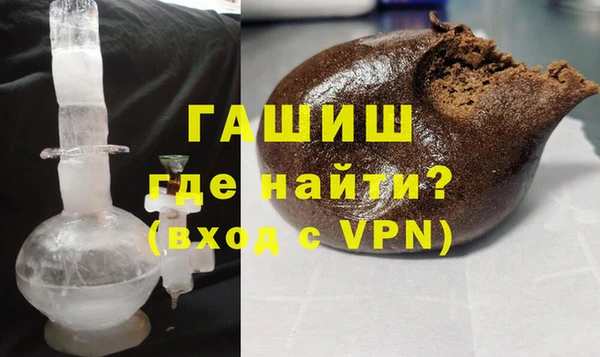 марки nbome Верея