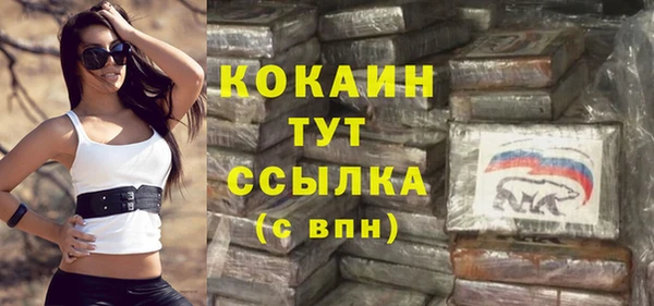 кокс Верхнеуральск