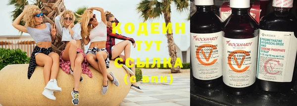 кокс Верхнеуральск