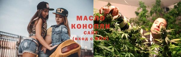 марки nbome Верея