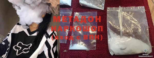 кокс Верхнеуральск
