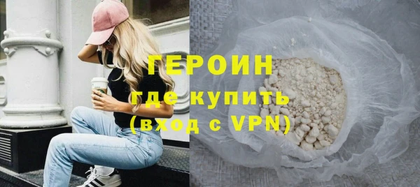 СК Верхний Тагил