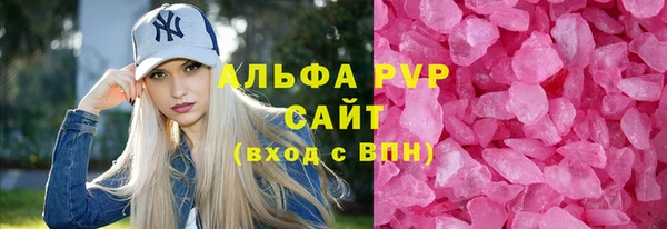 марки nbome Верея