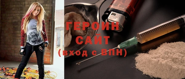 кокс Верхнеуральск