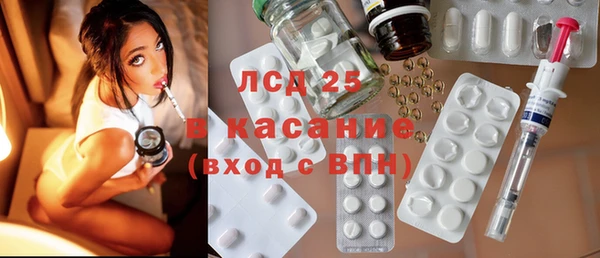 СК Верхний Тагил