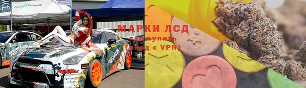 кокс Верхнеуральск