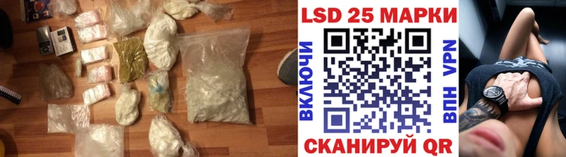 ЛСД экстази ecstasy  где найти наркотики  Кирс 