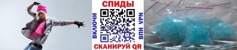 mega ссылки  Кирс  Первитин витя 